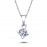 14k White Gold 0.31 Carat Diamond Solitaire Necklace 2010013