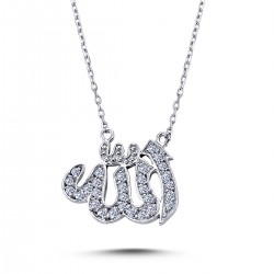 14k White Gold Allah Written Diamond Necklace 2010017