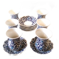 Tea Glasses Set