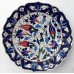 25 cm Plate Colorful Herbal Pattern