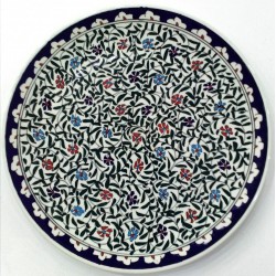 25 cm Plate Colorful Carnation Pattern