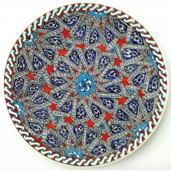 25 cm Plate Color Star-Pass Patterned