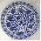30 cm Plate Blue Color Herbal Pattern 30 cm Plate Blue Color Herbal Pattern