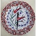 30 cm Plate Colorful Carnation and Tulip Pattern