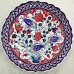 30 cm Plate Colorful Herbal Pattern