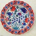 30 cm Plate Colorful Herbal Pattern