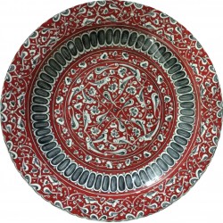 40 cm Plate Special Rumi Pattern