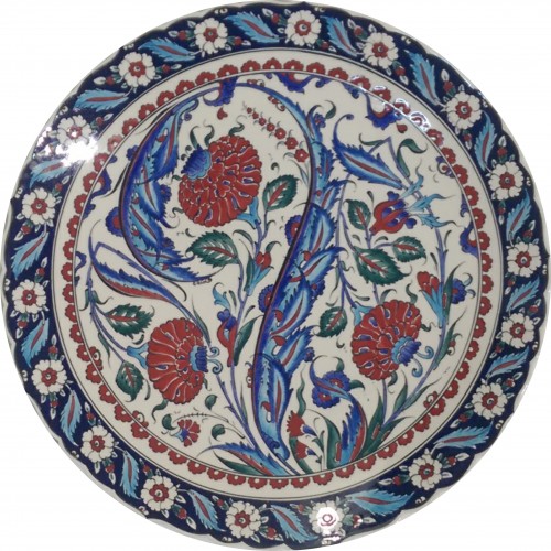 40 cm Plate Colorful Herbal Pattern