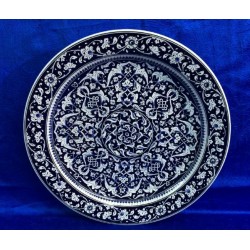 40 cm Plate Special Rumi Pattern