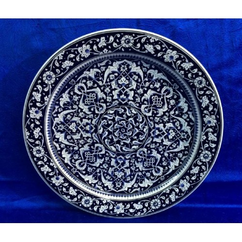 40 cm Plate Special Rumi Pattern