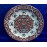 40 cm Plate Special Rumi Pattern