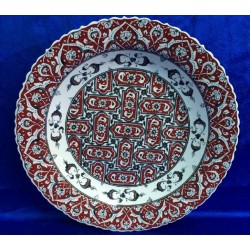 40 cm Plate Special Rumi Pattern