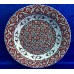 40 cm Plate Special Rumi Pattern