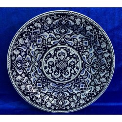 40 cm Plate Special Rumi Pattern