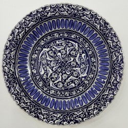 40 cm Plate Special Rumi Pattern