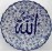 18 cm Plate Golden Horn Patterned Allah (c.c) inscription
